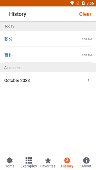 wolframalpha安卓版