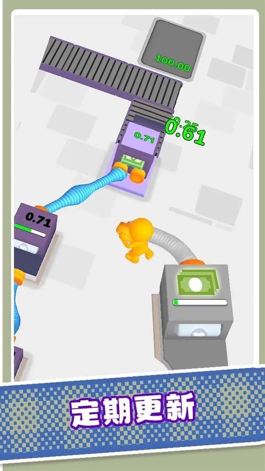 现金生产线破解版免广告截图2