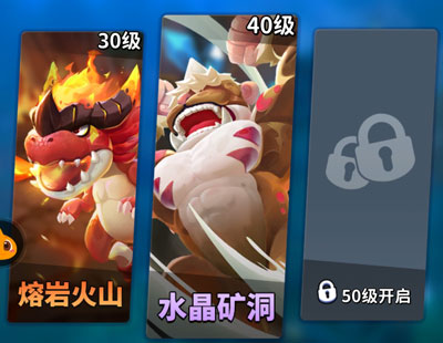 最后的原始人7723版