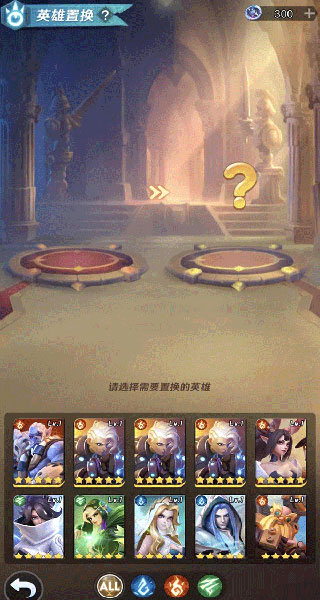 上古王冠gm版
