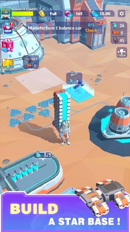 星际探险者免广告版截图2