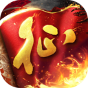 原始征途内部版本v1.0.94