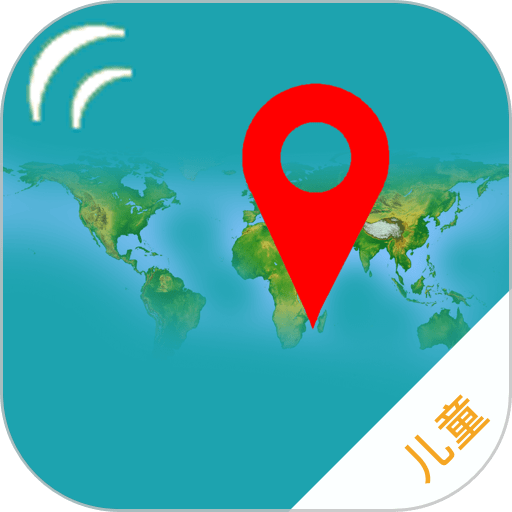 安全守护儿童手表官方版v5.3.4