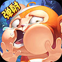 猴子很忙vivo版本v2.6.10