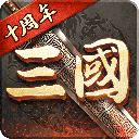 超级群英传多酷版本v20.19.0.0