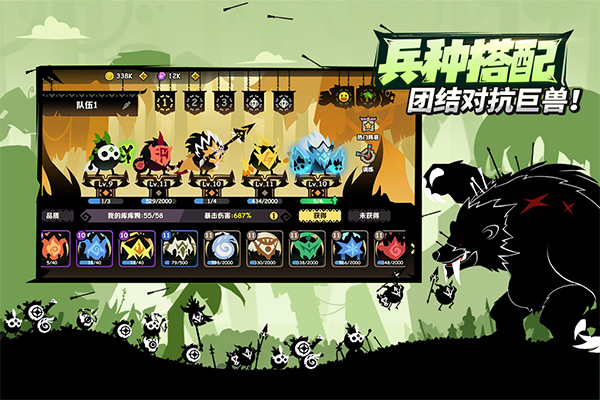 疯狂的库库姆最新版截图1