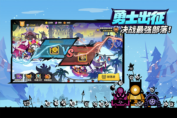 疯狂的库库姆最新版截图2