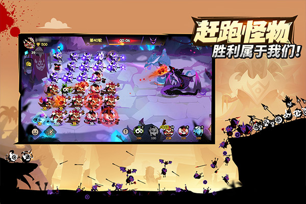 疯狂的库库姆最新版截图5