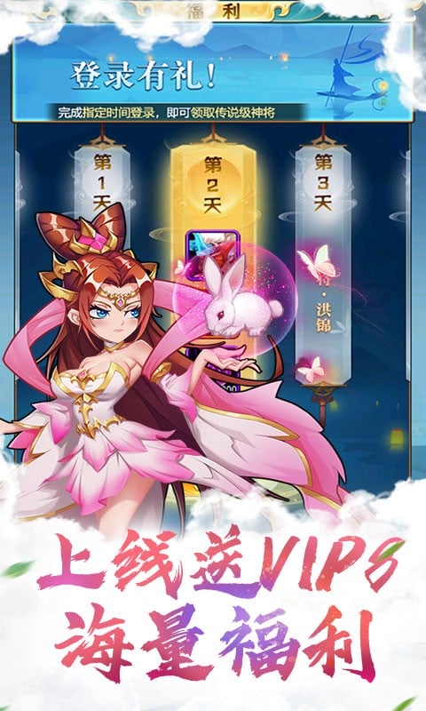 尼马疯神官方版截图3