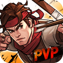战箭天下破解版v1.0.58
