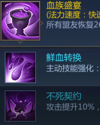 谜题大陆华为版