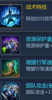 谜题大陆华为版