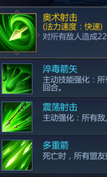 谜题大陆华为版