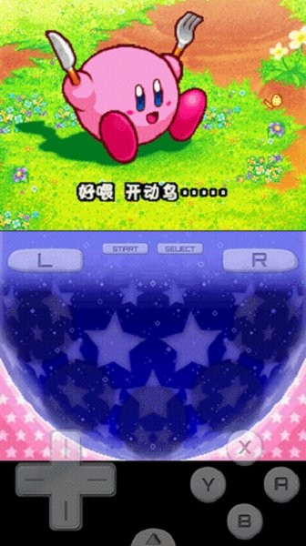 星之卡比呐喊团破解版截图2