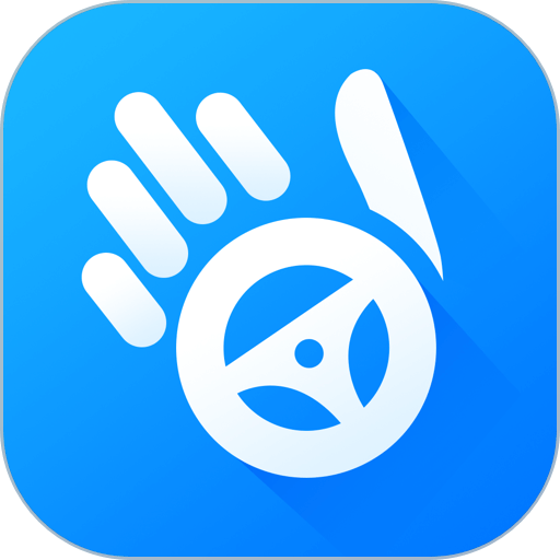 车队掌卫appv2.6.6