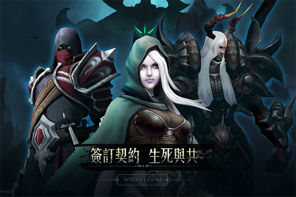 黑暗城堡破解版截图5