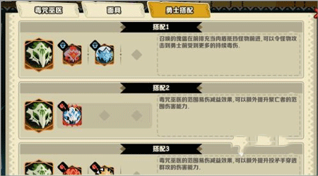 疯狂的库库姆小米版