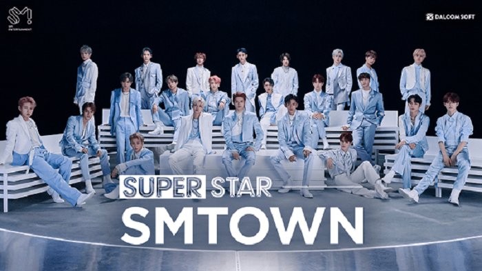 superstarsmtown官方正版截图2
