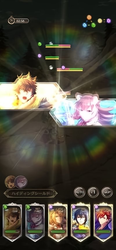 盾牌英雄破解版(リライズ)截图1