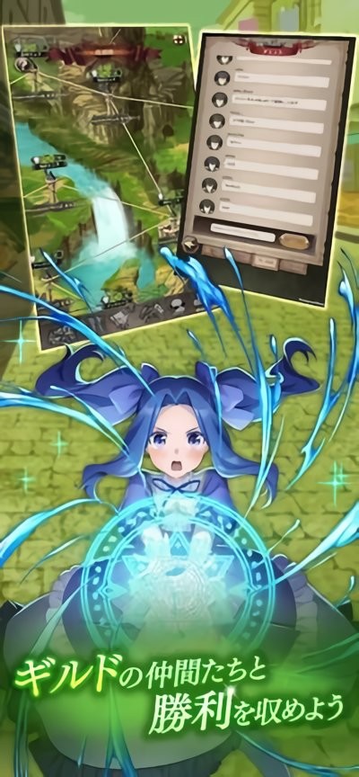 盾牌英雄破解版(リライズ)截图2