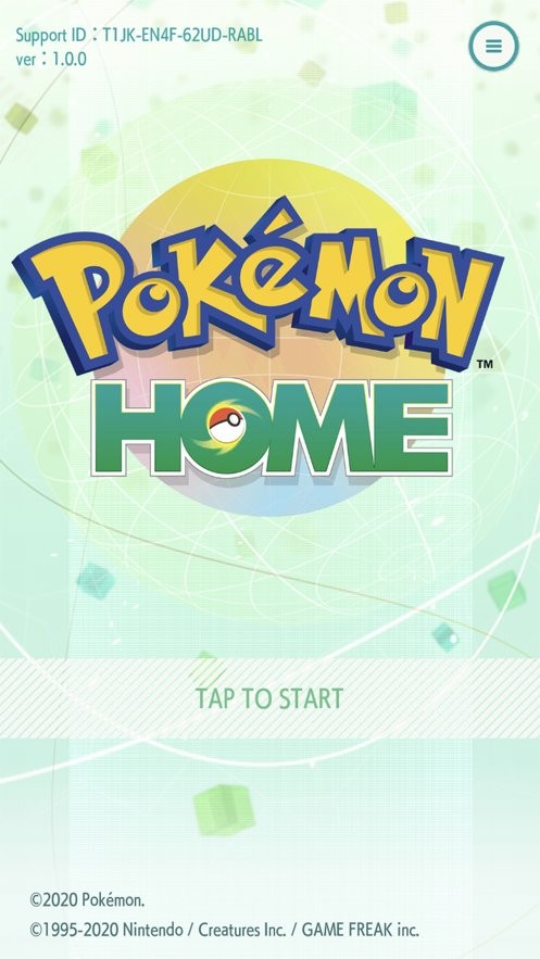 pokemon home最新版截图1