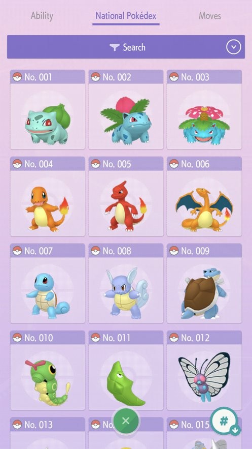 pokemon home最新版截图2
