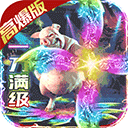 名扬沙城官方版v10.0.0.55.104