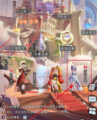 上古王冠vivo版
