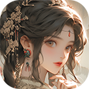 繁花似锦破解版v1.6.01