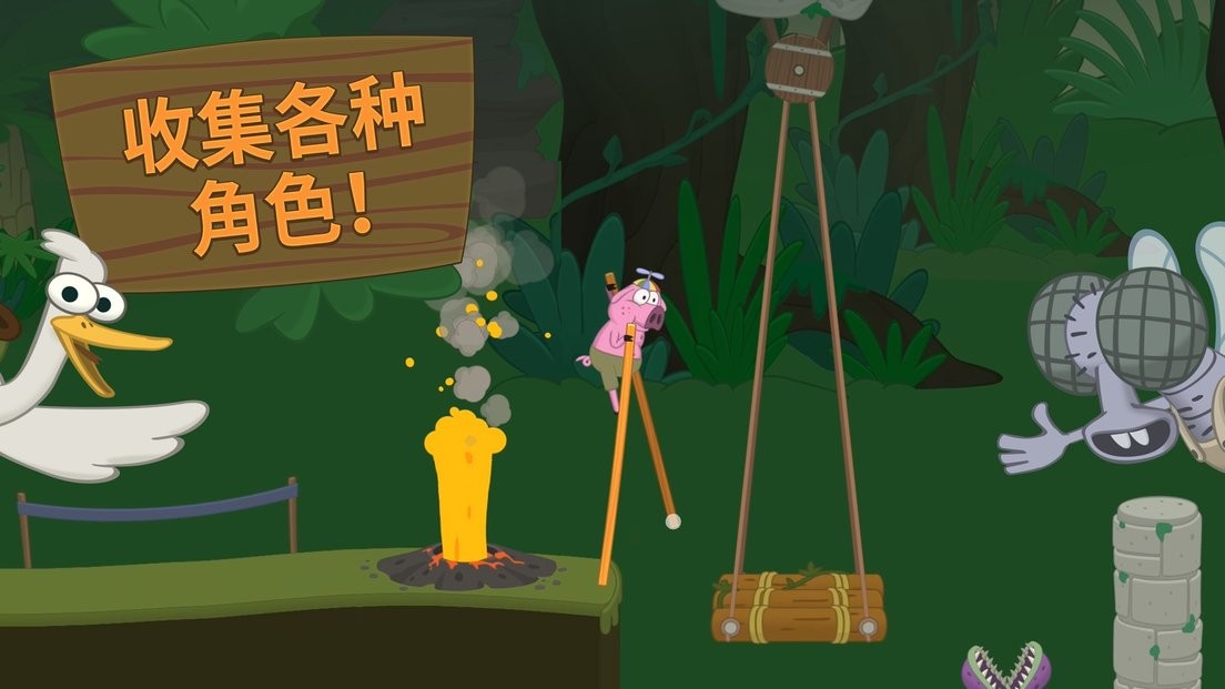 行走大师破解版无限金币截图2
