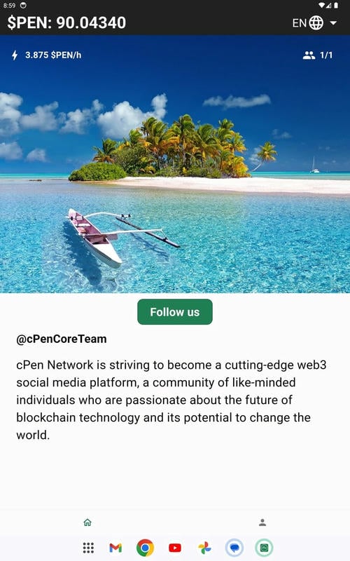 cpen network挖矿截图3
