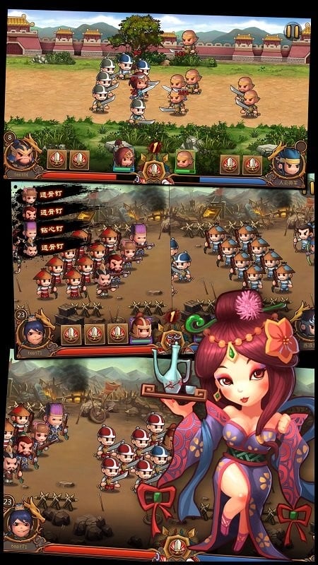 弹指三国官方版截图3