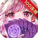 爱琳诗篇h5手游v1.0.4
