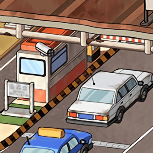高速收费站最新版v1.0.3