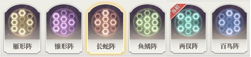 斗罗大陆武魂觉醒无限金币钻石版