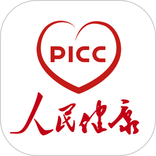 PICC人民健康官方版v6.2.9