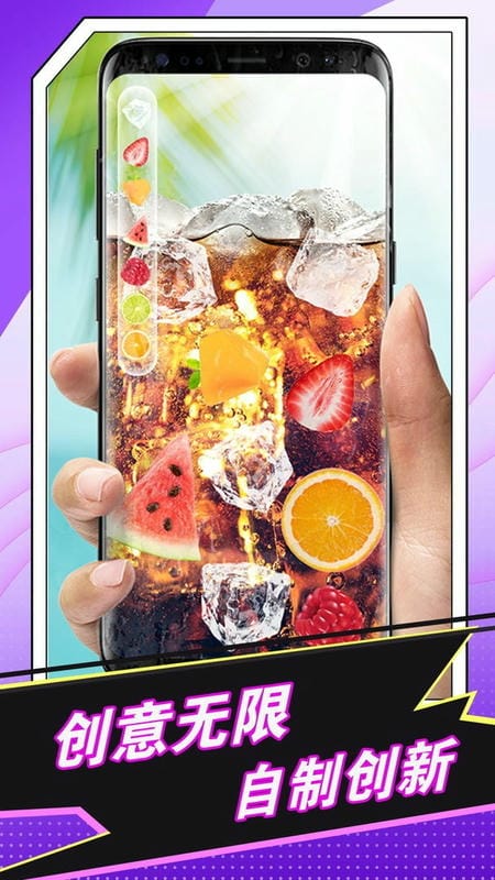 喝啤酒模拟神器官方版截图3