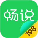 畅说108社区v4.29.9