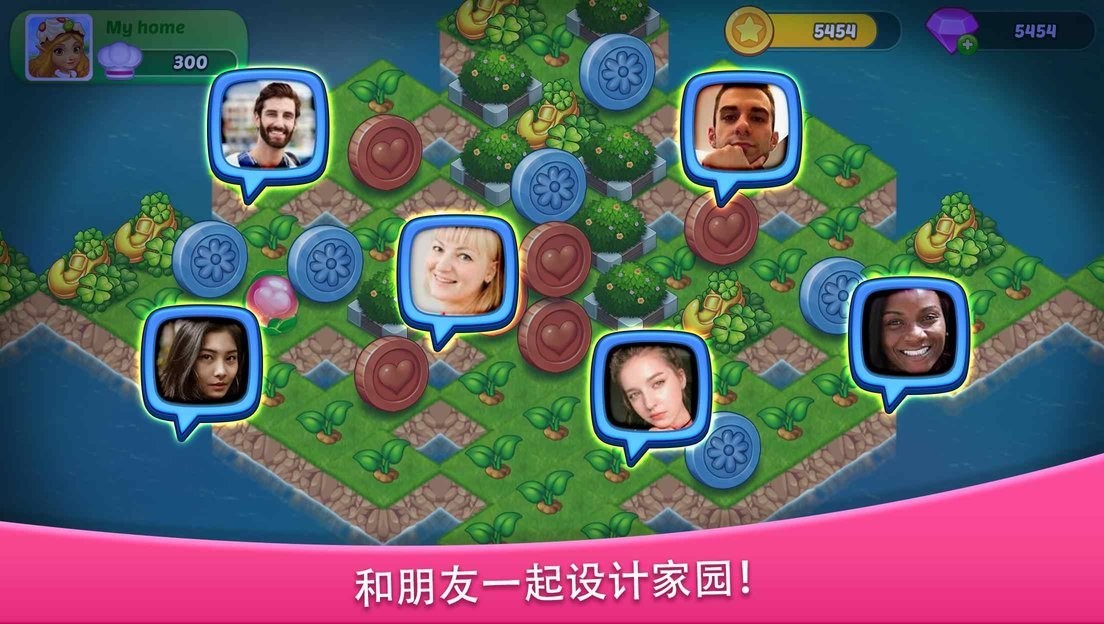 设计一个神奇的城市钻石破解版(Tastyland)截图1