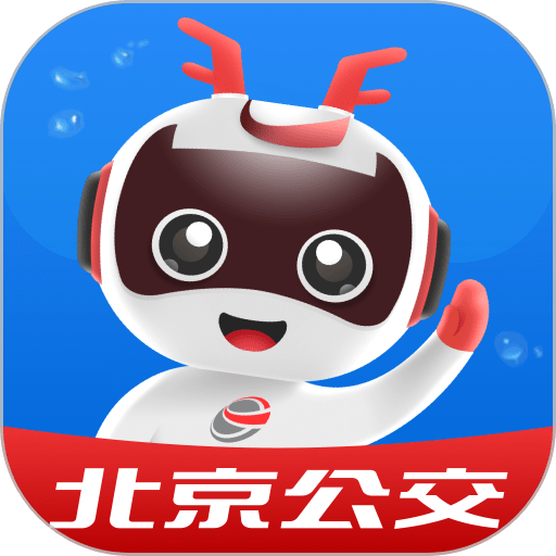 一路同行客户端v3.3.0