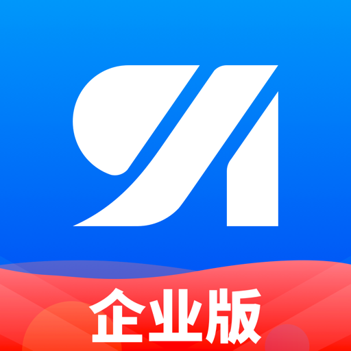 HR小助手企业版v6.0.3