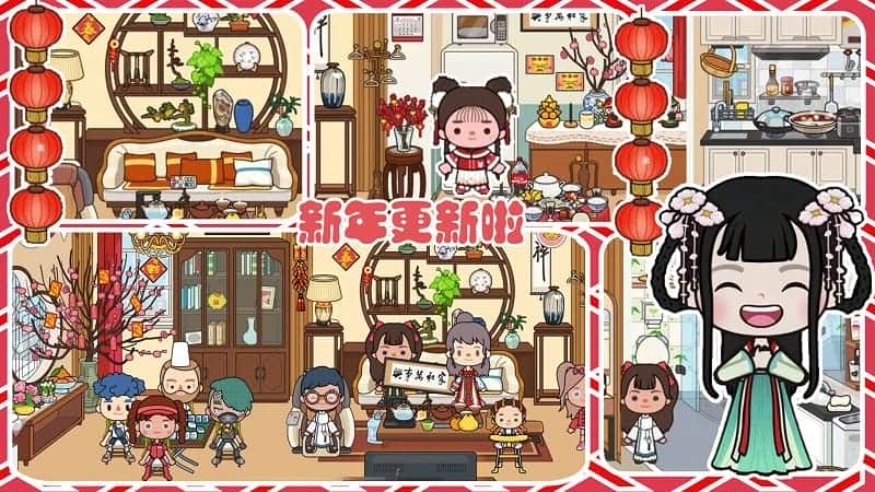 米加我的小世界官方版