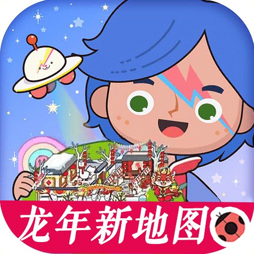 米加我的小世界官方版v1.13