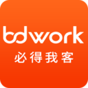 BD沃客app(BDwork)v4.1.0