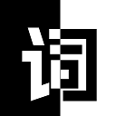 反向词典appv2.0.4