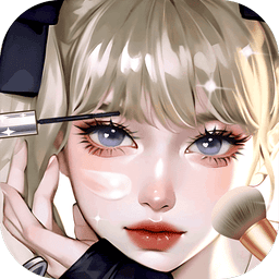 网红化妆师最新版v1.1