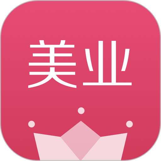 有赞美业官方版v3.7.1