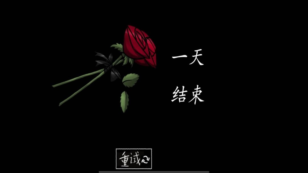 你的男朋友2最新版截图3