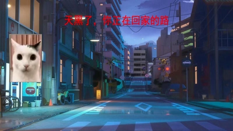 宠物惊魂官方版
