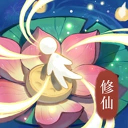 修仙外传最新版v2.0.2